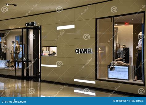 chanel houston galleria|Chanel galleria Houston.